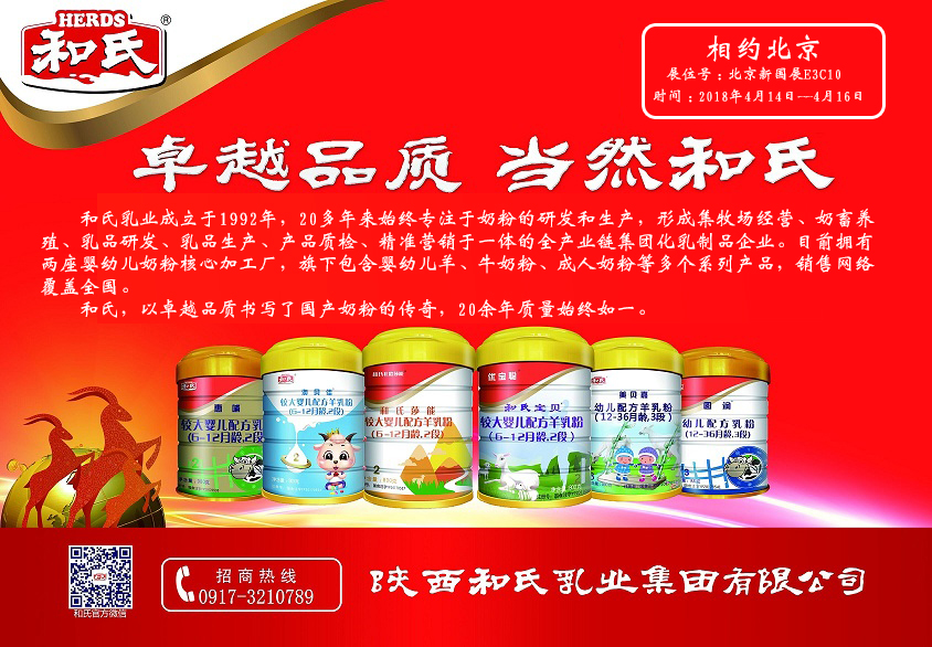 首页-MG视讯厅真人官方网站