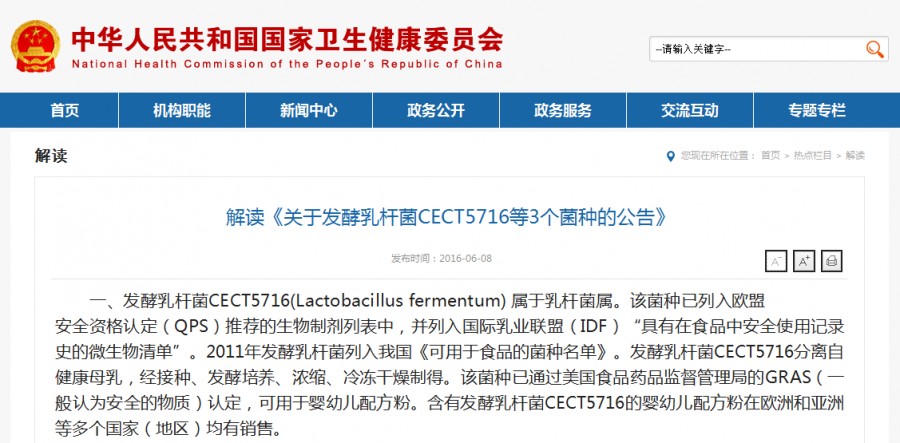 首页-MG视讯厅真人官方网站