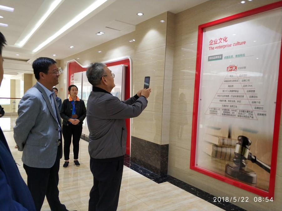 首页-MG视讯厅真人官方网站