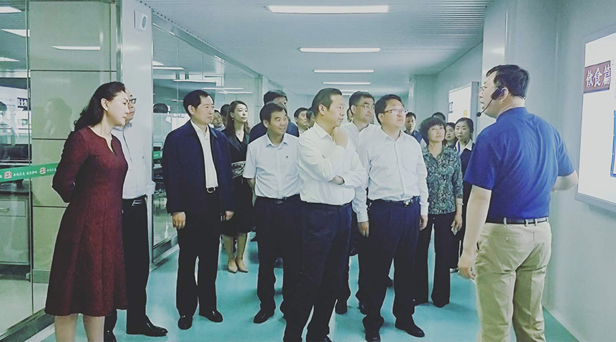 首页-MG视讯厅真人官方网站