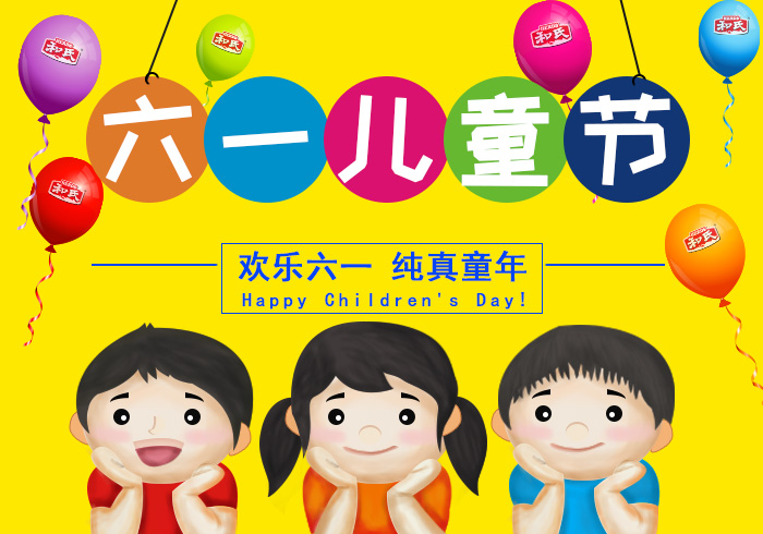 首页-MG视讯厅真人官方网站