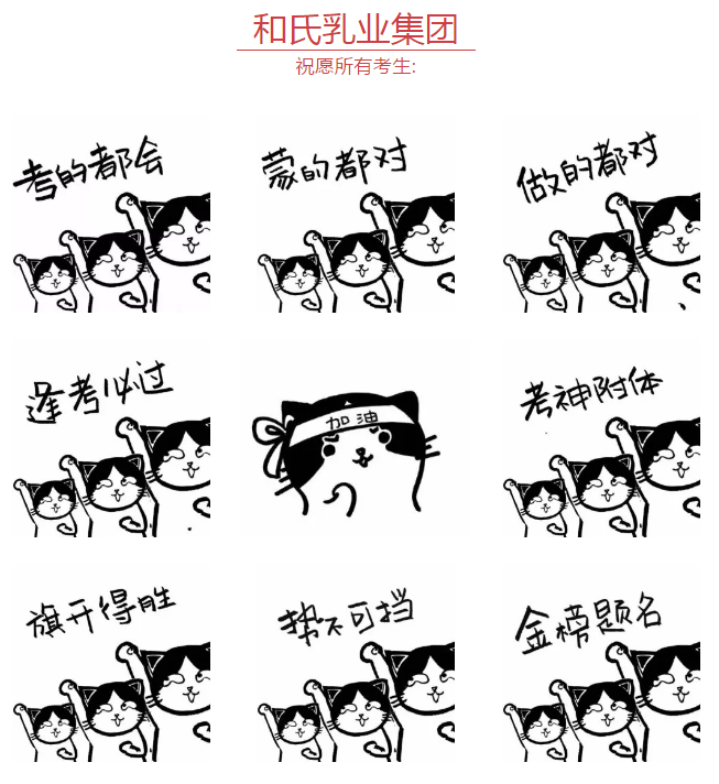 首页-MG视讯厅真人官方网站