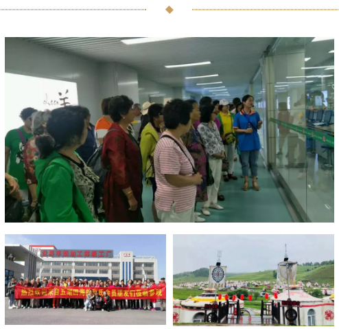 首页-MG视讯厅真人官方网站