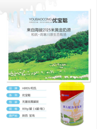 首页-MG视讯厅真人官方网站