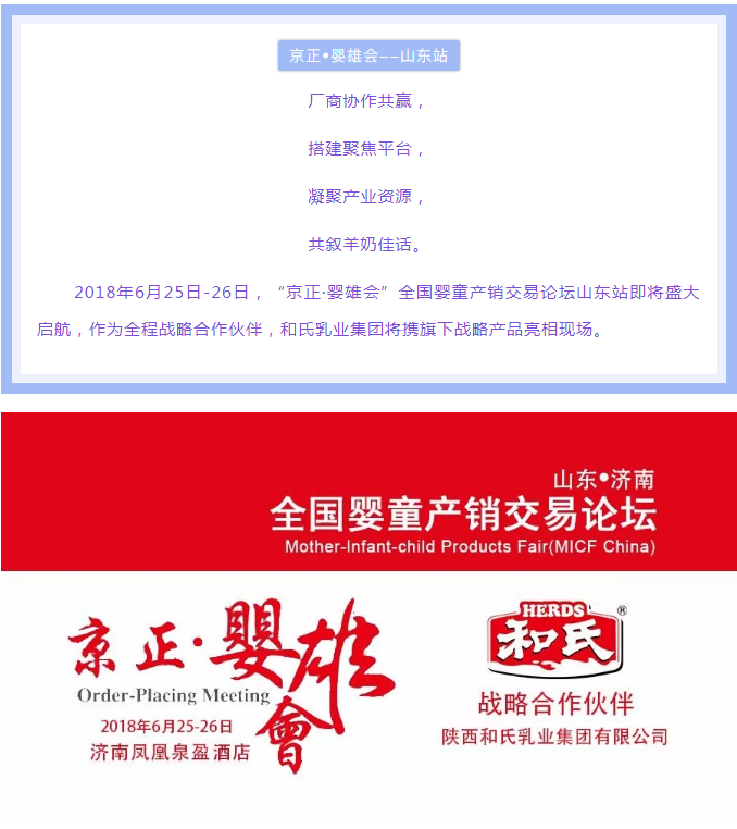 首页-MG视讯厅真人官方网站