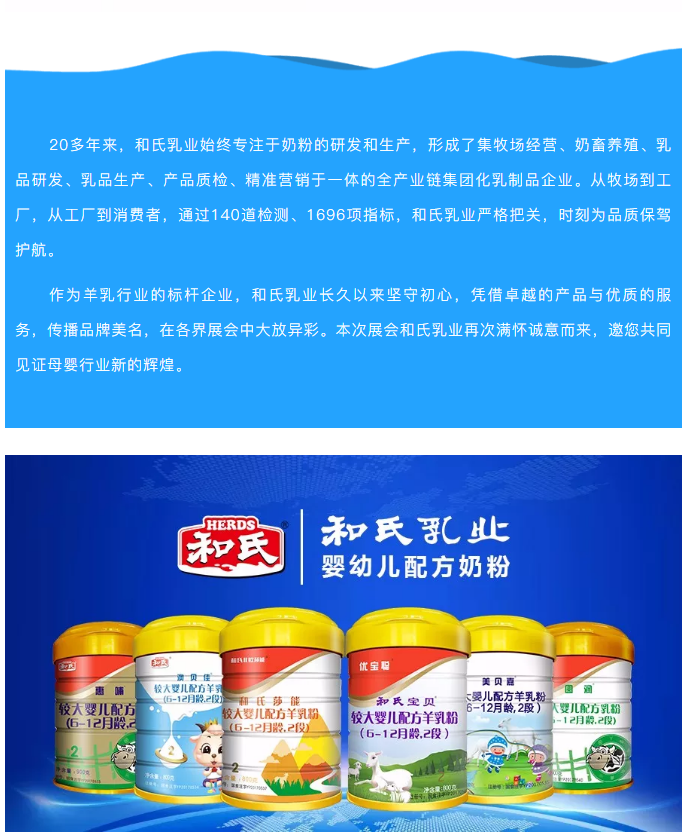 首页-MG视讯厅真人官方网站