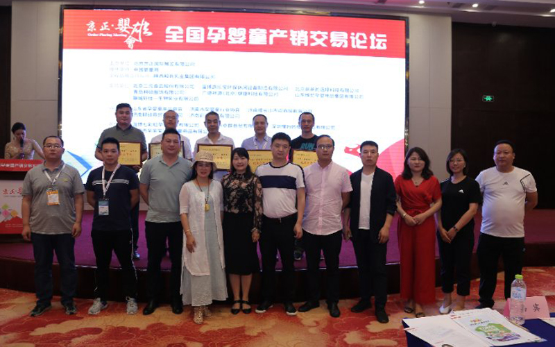 首页-MG视讯厅真人官方网站