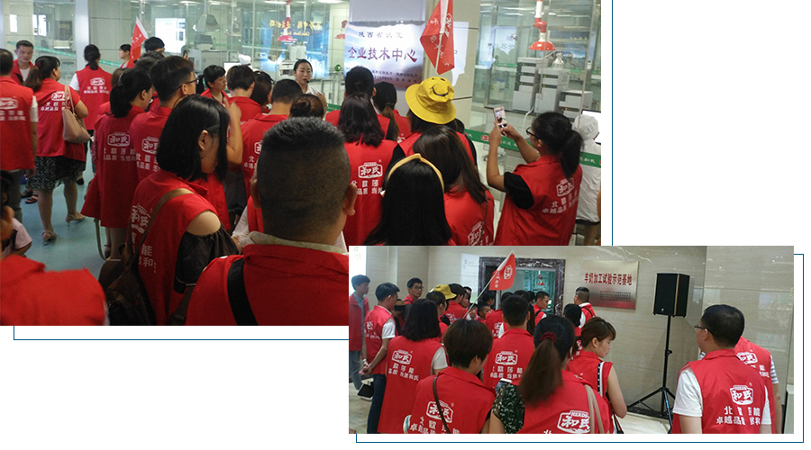 首页-MG视讯厅真人官方网站