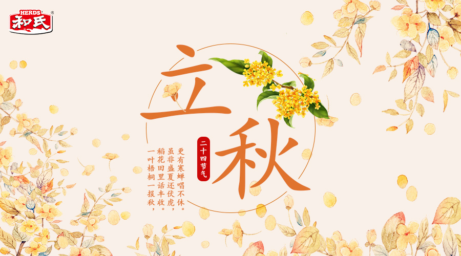 首页-MG视讯厅真人官方网站