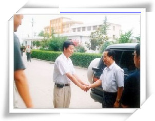 首页-MG视讯厅真人官方网站