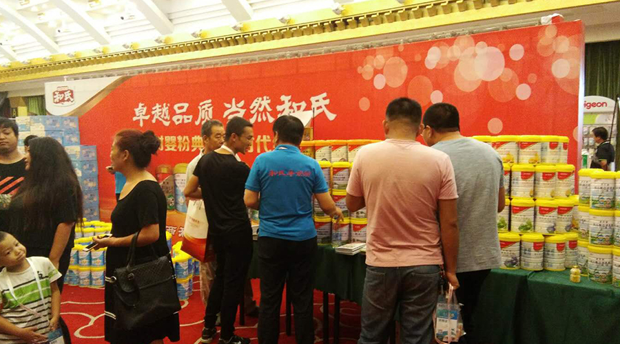 首页-MG视讯厅真人官方网站