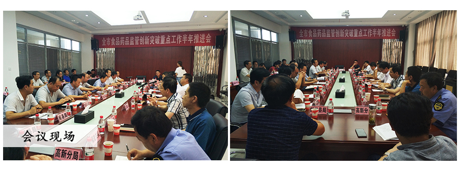 首页-MG视讯厅真人官方网站