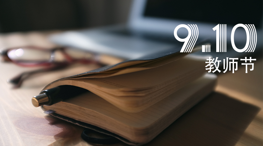 首页-MG视讯厅真人官方网站