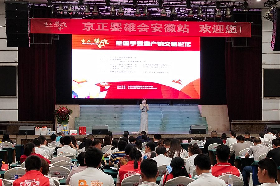 首页-MG视讯厅真人官方网站