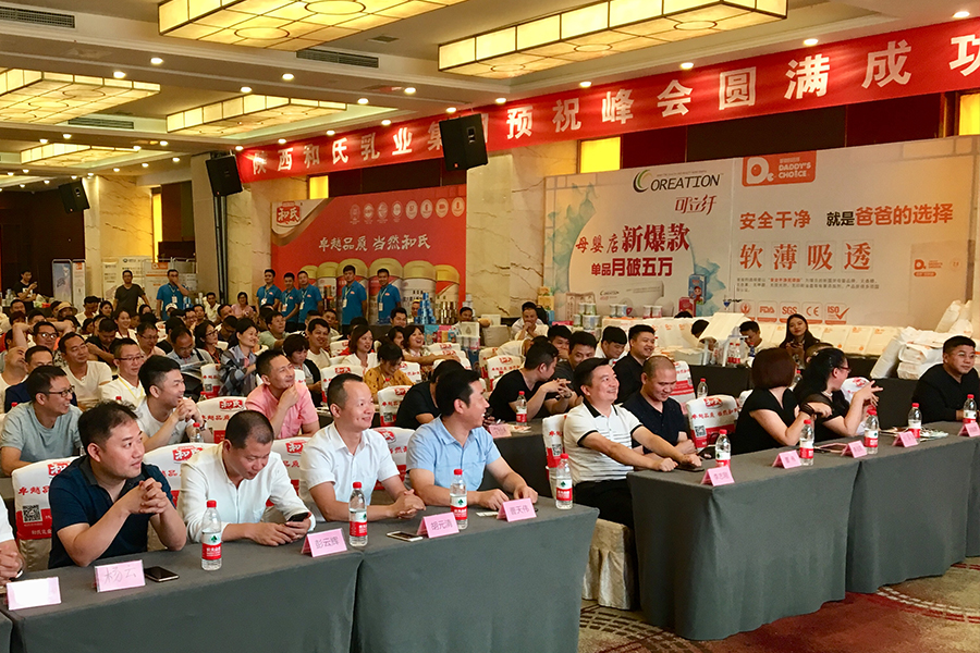 首页-MG视讯厅真人官方网站