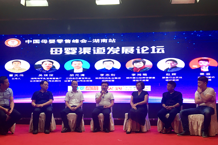 首页-MG视讯厅真人官方网站