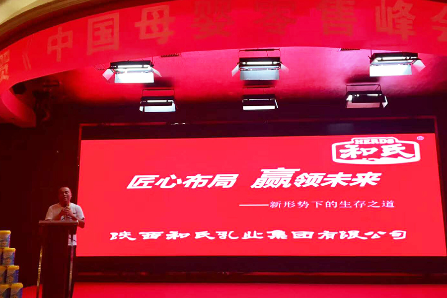 首页-MG视讯厅真人官方网站