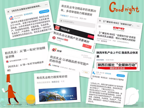 首页-MG视讯厅真人官方网站