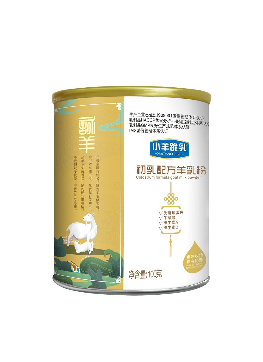 首页-MG视讯厅真人官方网站