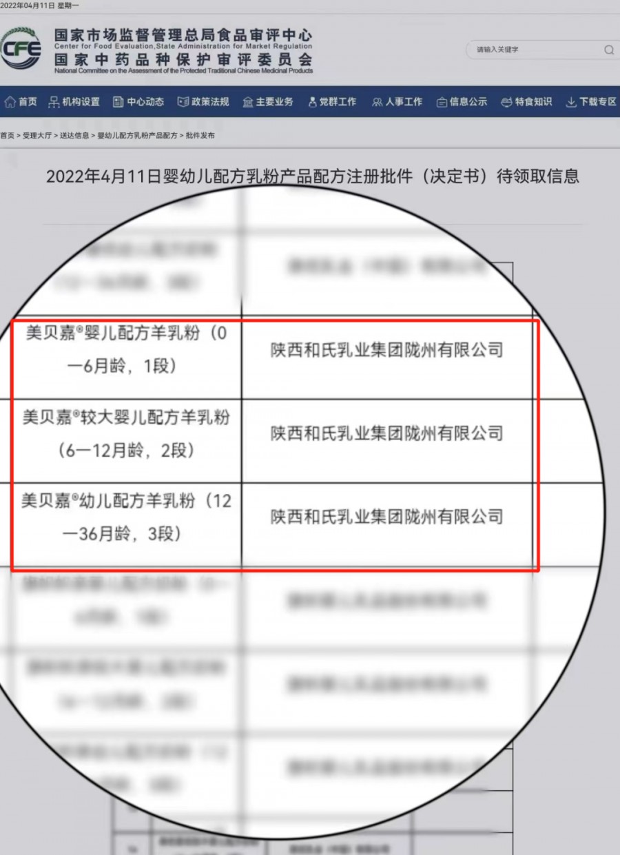 首页-MG视讯厅真人官方网站