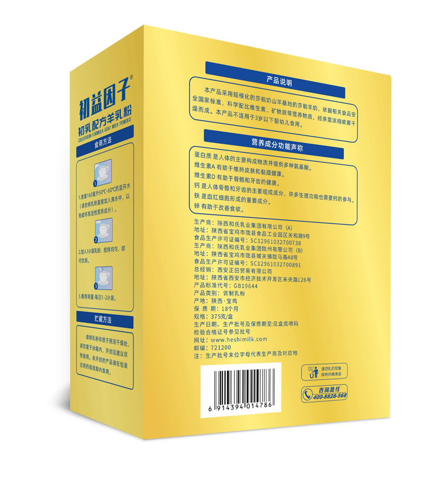 首页-MG视讯厅真人官方网站