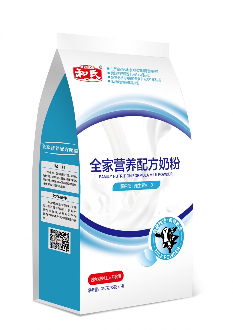 首页-MG视讯厅真人官方网站