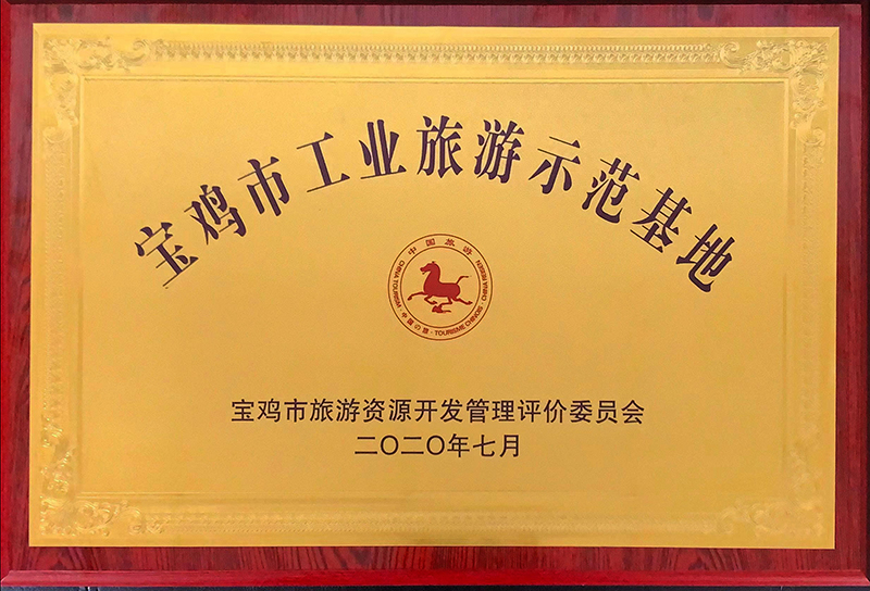 20231206092719_56325