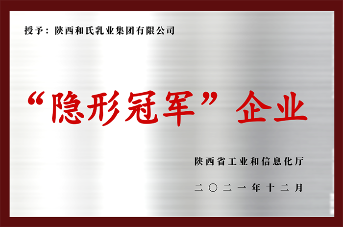 20231206102220_17848