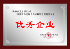 20231206103929_38267