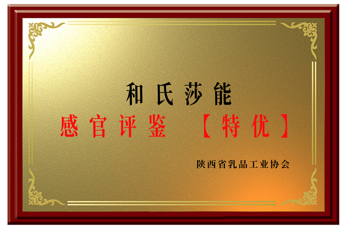 20240329183646_47704