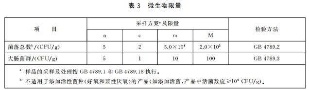 首页-MG视讯厅真人官方网站