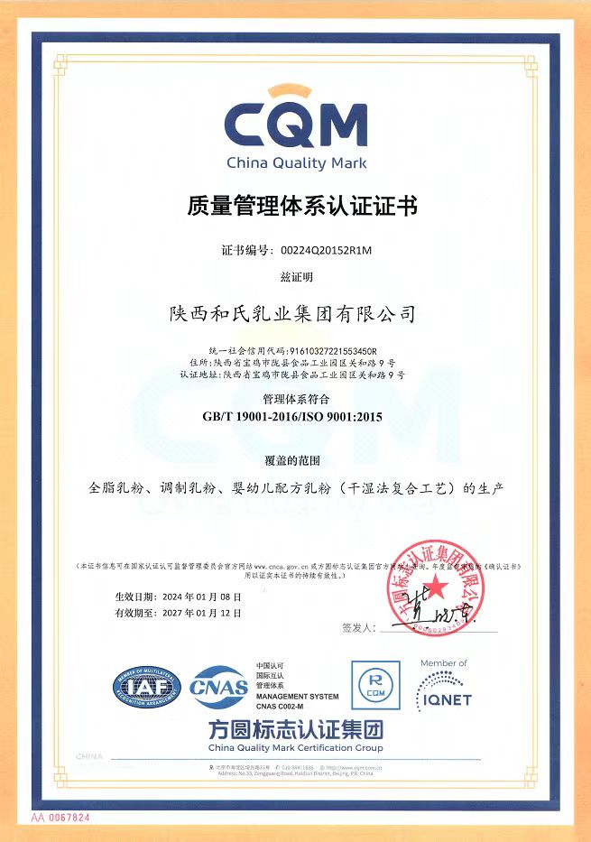 首页-MG视讯厅真人官方网站