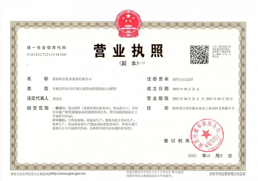 首页-MG视讯厅真人官方网站