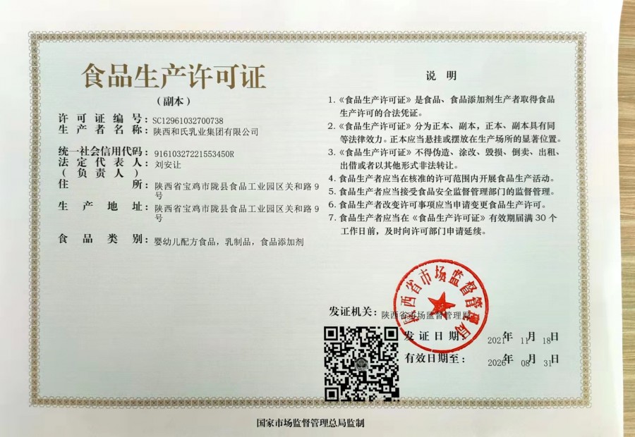 首页-MG视讯厅真人官方网站