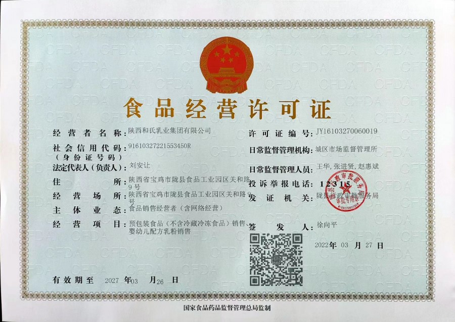 首页-MG视讯厅真人官方网站