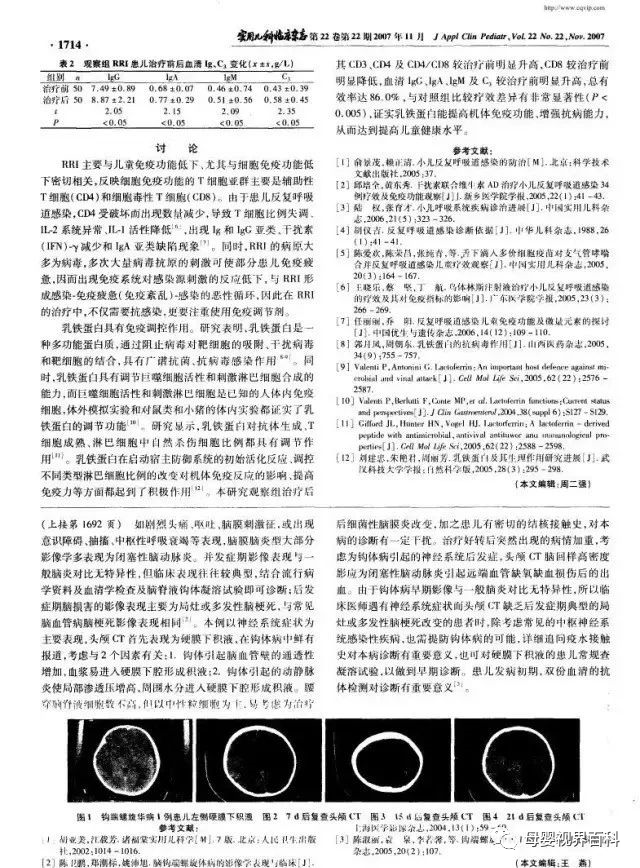 首页-MG视讯厅真人官方网站