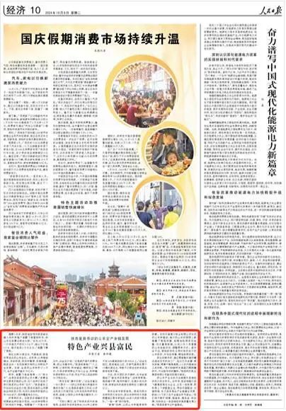 首页-MG视讯厅真人官方网站