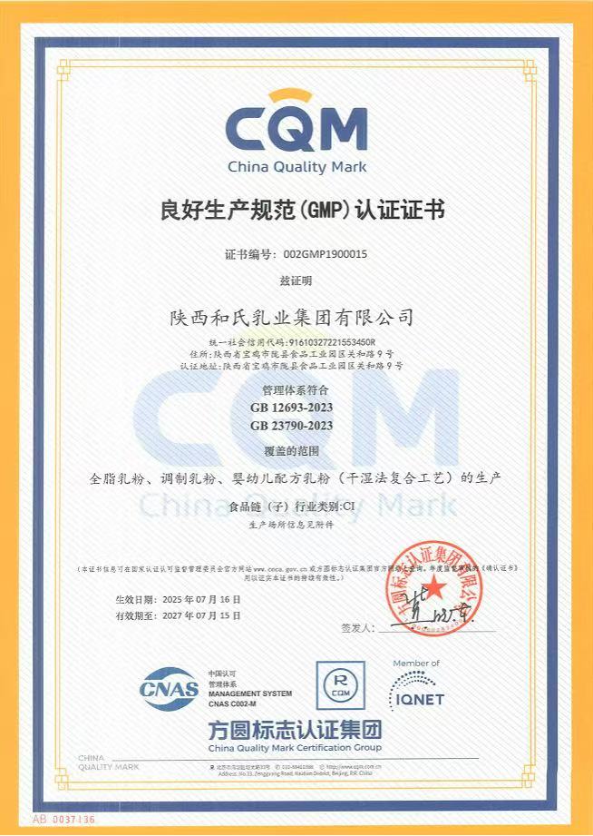 首页-MG视讯厅真人官方网站