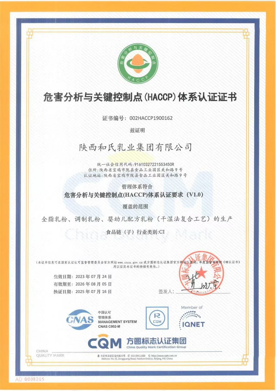 首页-MG视讯厅真人官方网站