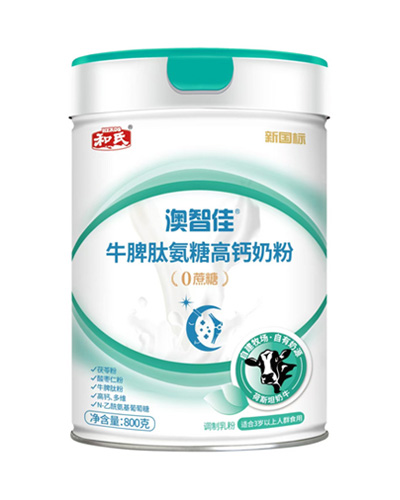 20250929101606_21206