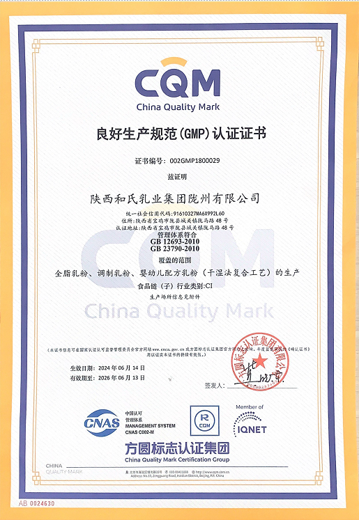 首页-MG视讯厅真人官方网站