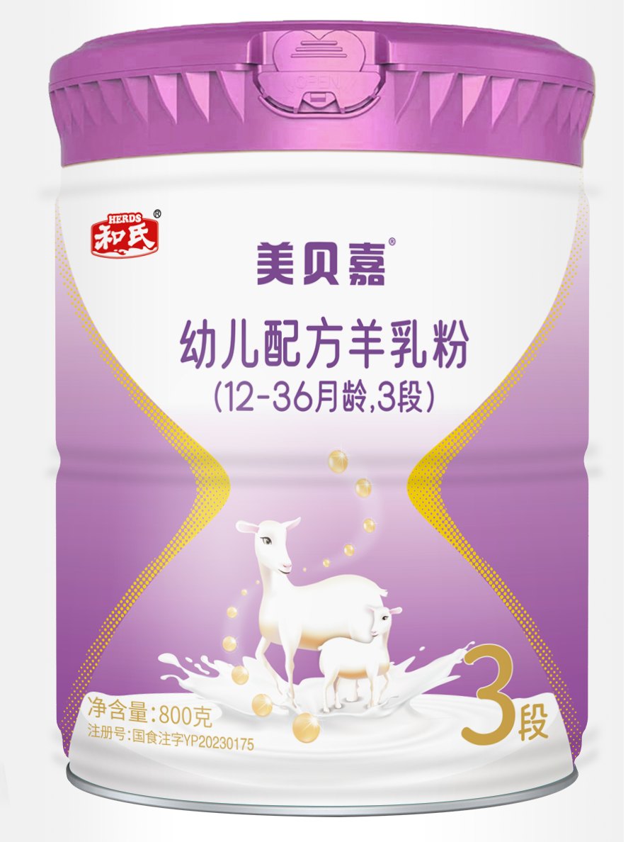 20251222175013_42926