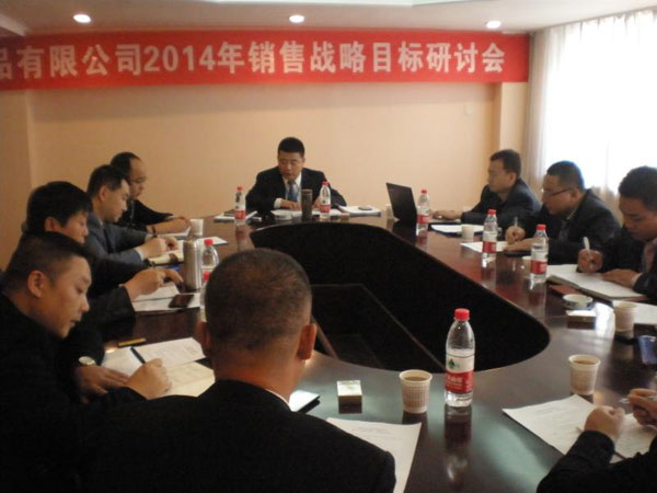 首页-MG视讯厅真人官方网站