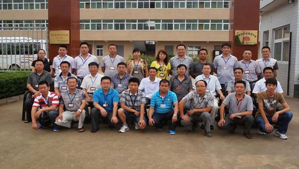 首页-MG视讯厅真人官方网站