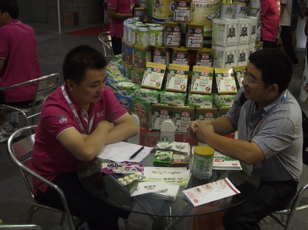 首页-MG视讯厅真人官方网站