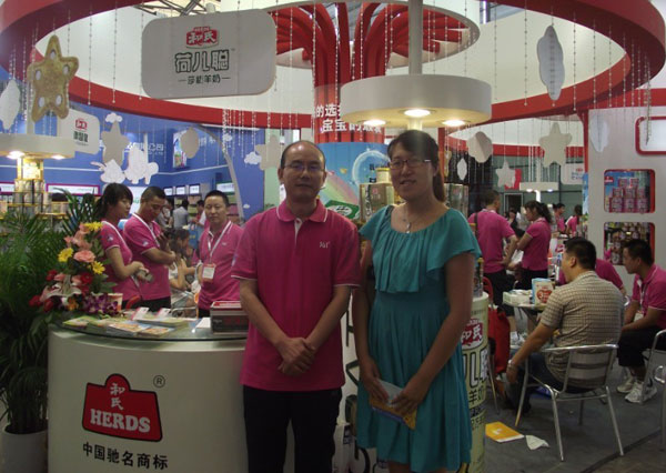 首页-MG视讯厅真人官方网站