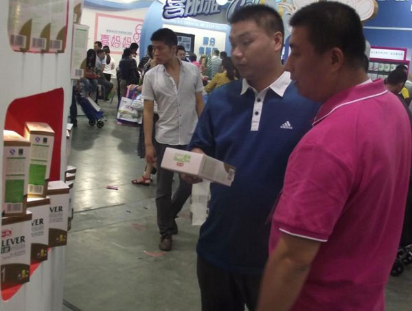 首页-MG视讯厅真人官方网站