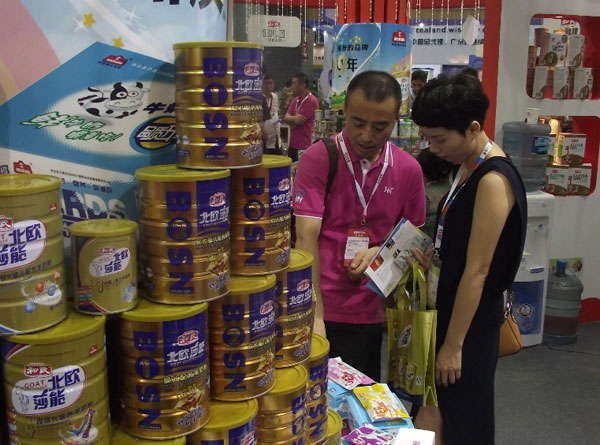 首页-MG视讯厅真人官方网站