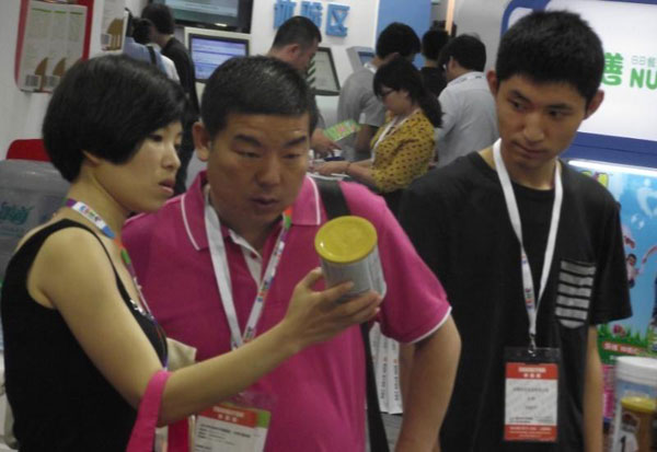 首页-MG视讯厅真人官方网站