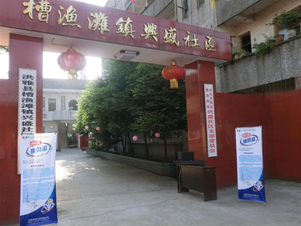 首页-MG视讯厅真人官方网站